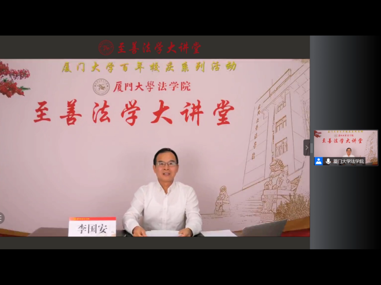 主持人2(孙伟婷)